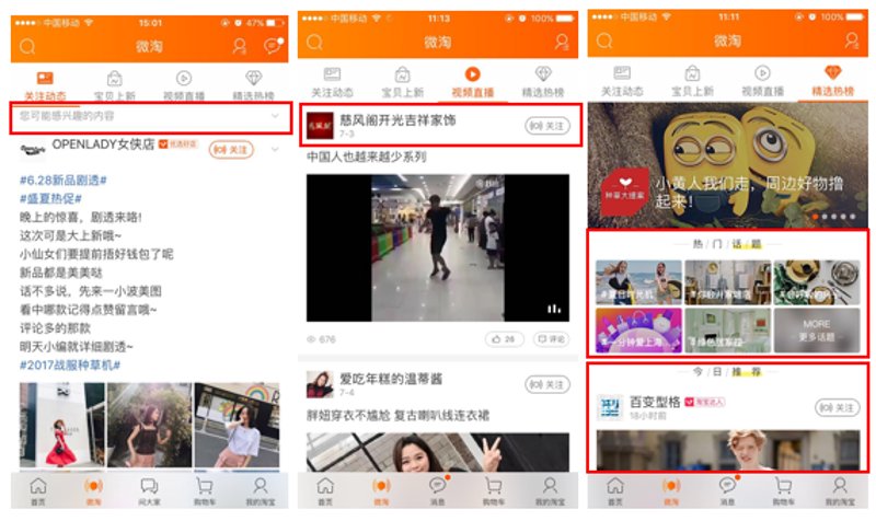 淘宝优惠券大揭秘:你的购物小帮手