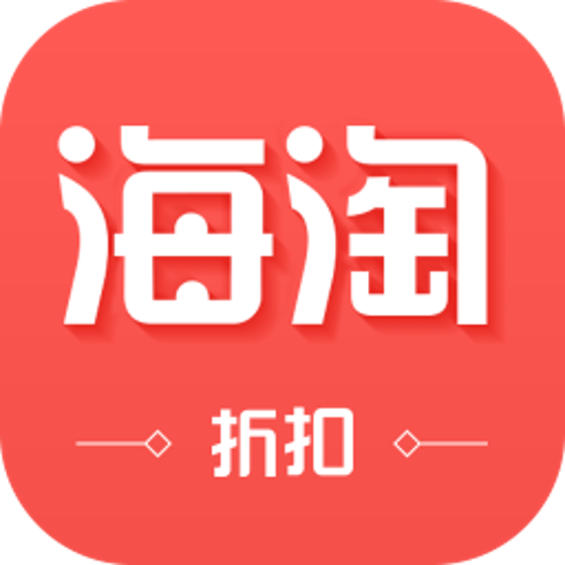 淘宝打折季:优惠来袭,买到就是赚到!