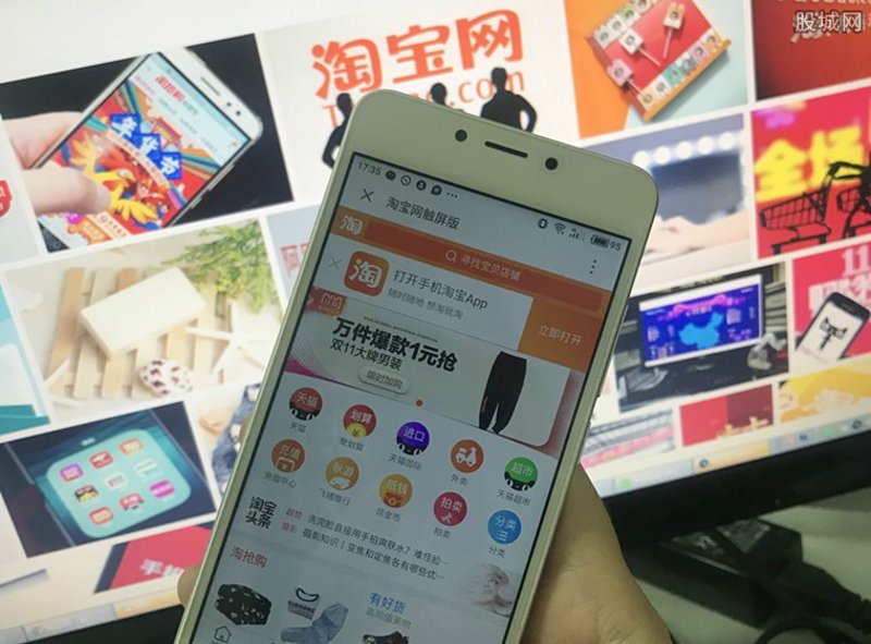 淘宝生活资讯选购指南:让家居购物更简单